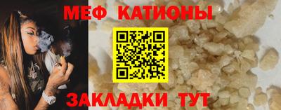 герыч Комсомольск-на-Амуре
