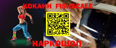 прущая мука Конаково