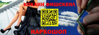 герыч Комсомольск-на-Амуре
