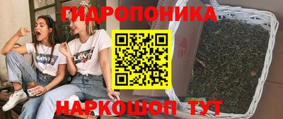 герыч Комсомольск-на-Амуре
