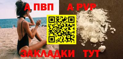 марки lsd Коммунар