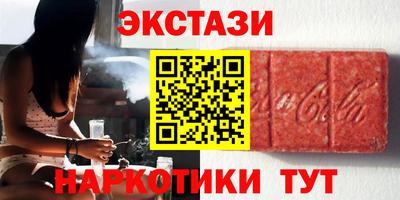 прущая мука Конаково