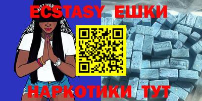 прущая мука Конаково