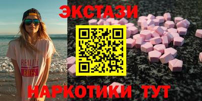 прущая мука Конаково