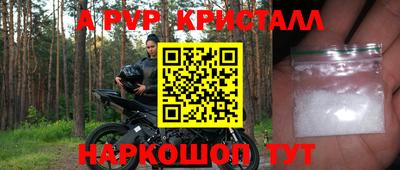 прущая мука Конаково