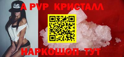 марки lsd Коммунар