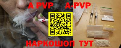 прущая мука Конаково