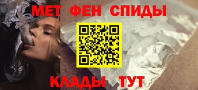 герыч Комсомольск-на-Амуре