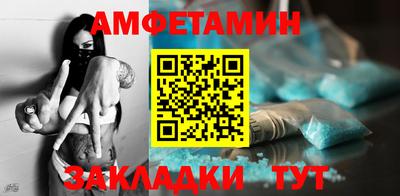 прущая мука Конаково