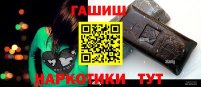 прущая мука Конаково