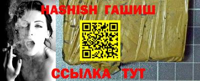 марки lsd Коммунар