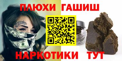 марки lsd Коммунар