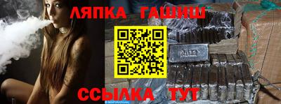 прущая мука Конаково