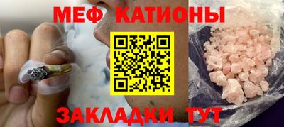 герыч Комсомольск-на-Амуре