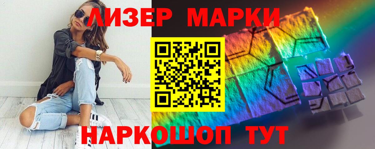 Канабис  Карпинск  Вход с VPN  Меф кристаллы  ГАШИШ  Кокаин  МДМА 