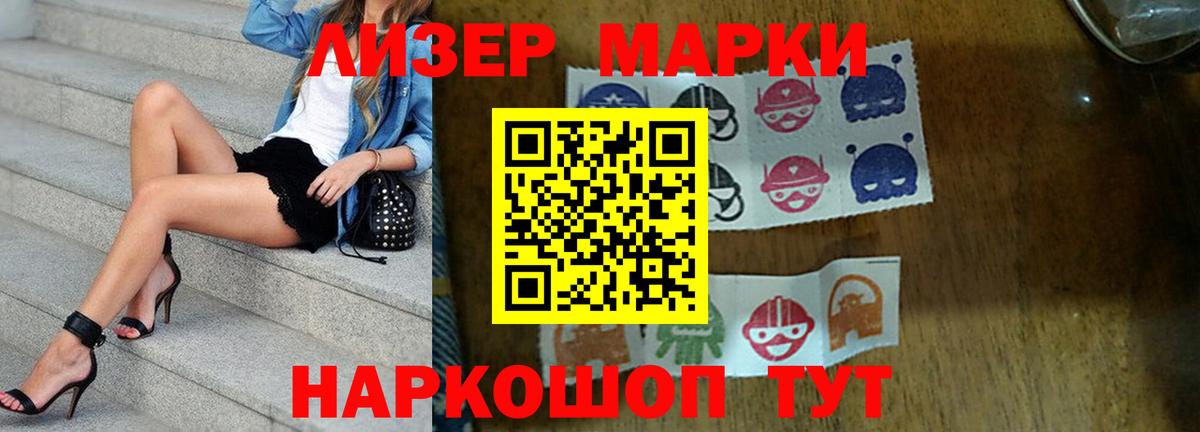 Лсд 25 экстази кислота  Вход с VPN  Карпинск 