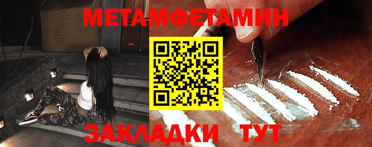Альфа ПВП Карпинск