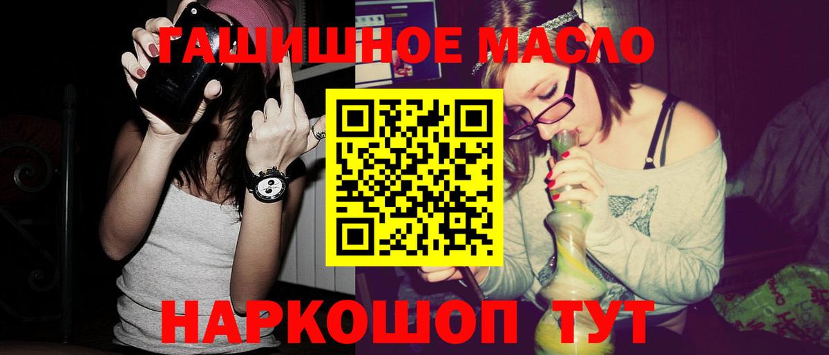 Дистиллят ТГК концентрат Карпинск